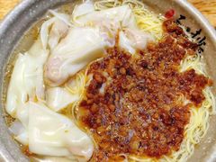 -默记孙抄手(经开万达店)