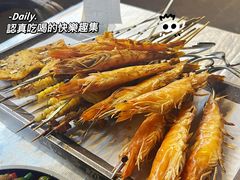 -记忆串城·东北烧烤·小龙虾·大型团建(南油店)