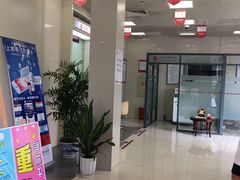 -中国银行(长阳路支行)