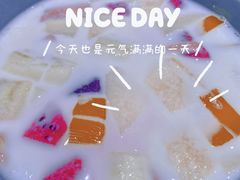 -斯利美甜品slimay dessert(滨江高教园店)