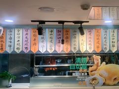 -观塘港茶餐厅(八一大道店)