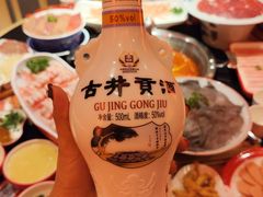 -蜀大侠火锅.川剧变脸(龙泉世茂店)