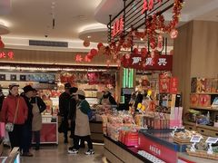 -上海市长春食品商店(淮海中路店)