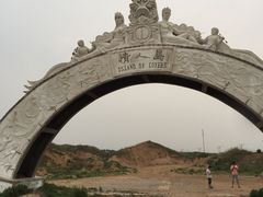 -仙浴湾广场