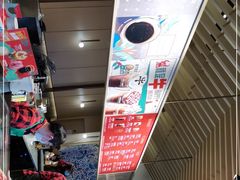 -星巴克臻选(嘉定疁城国际店)