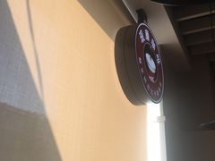 -肯德基(建华店)