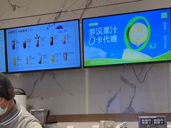 -奈雪的茶(印象城店)