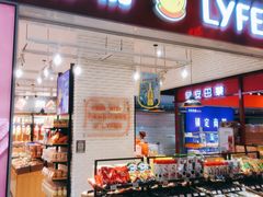 门面-来伊份(龙之梦长宁店)