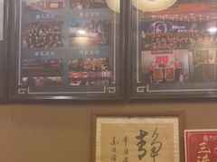 -升艾堂·经络·艾灸·气血(成山路店)