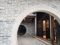 -梁园