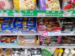 -全家便利店(江湾镇站店)