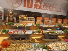 -山焱·炭火自助烤肉(周浦万达店)