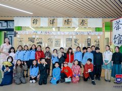 学生活动-上海闵行区万科双语学校