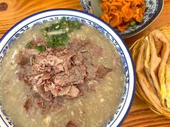 牛肉糁-杨记牛肉糁