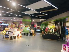 -blt精品超市(杭州城西银泰店)