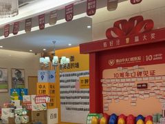 -佛山中大口腔医院·市二级口腔专科医院