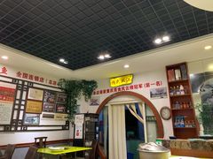 -颜氏双江清水鱼一养身火锅(磁器口店)