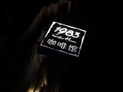 -晋江五店市传统文化旅游区