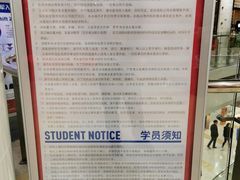 -冠军冰场CHAMPION RINK(百联又一城店)