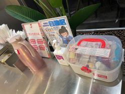 -桃桃屿·潮牌酷银(世纪荟店)