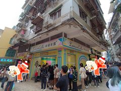 -柠檬车露(卖草地店)
