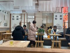 大堂-小满手工粉(北京来福士店)