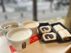 -三元梅园(团结湖店)