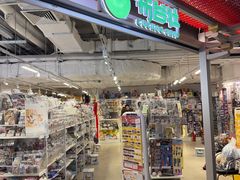 -布谷社(王府井喜悦店)