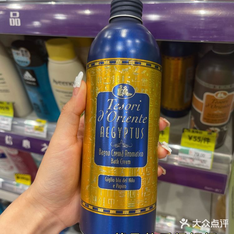 屈臣氏的宝藏好物闭眼入