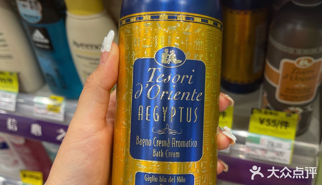 屈臣氏的宝藏好物闭眼入