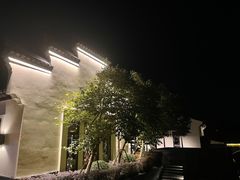 -宁波柏悦酒店·钱湖渔港