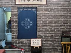 -家阳赵师傅油饼包烧麦(粮道街店)