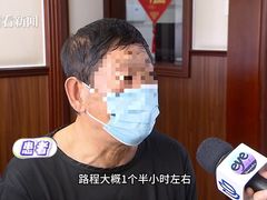 -淞南镇社区卫生服务中心