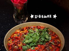 -华豫川酒家(大卫城店)