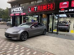 -利美特•威固V-KOOL双膜(杨浦授权店)