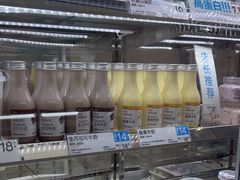 -白色日记·手作酸奶(麦凯乐店)