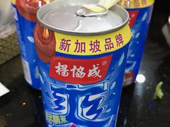 -潮汕美牛肉丸火锅店(天宁寺店)