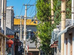 -北京前门大栅栏