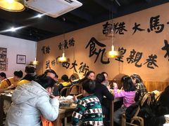 -卤儿道道(龙游路店)