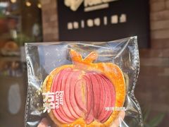 -方炉·天然食材面包店(青秀店)