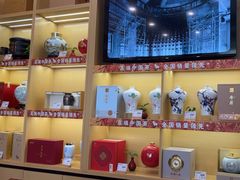 -八马茶业(星海胜利路旗舰店)