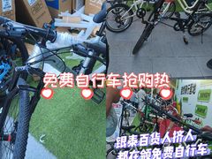 -银泰百货(北京大红门店)