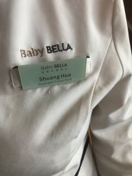 -baby bella小贝拉母婴护理中心(珠海华发公寓店)