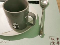 -幸薈飯堂