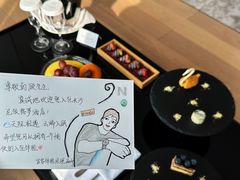 -长沙尼依格罗酒店