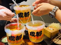-冯校长老火锅(广州正佳广场店)
