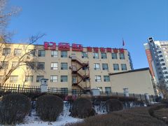 -钓鱼岛洗浴休闲会馆(卫星路店)