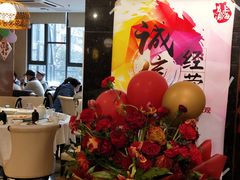 -老人和饭店(打浦路店)