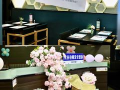 -伯顿西餐厅(厚街香榭丽店)