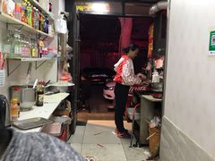 -二七友名焖子铺